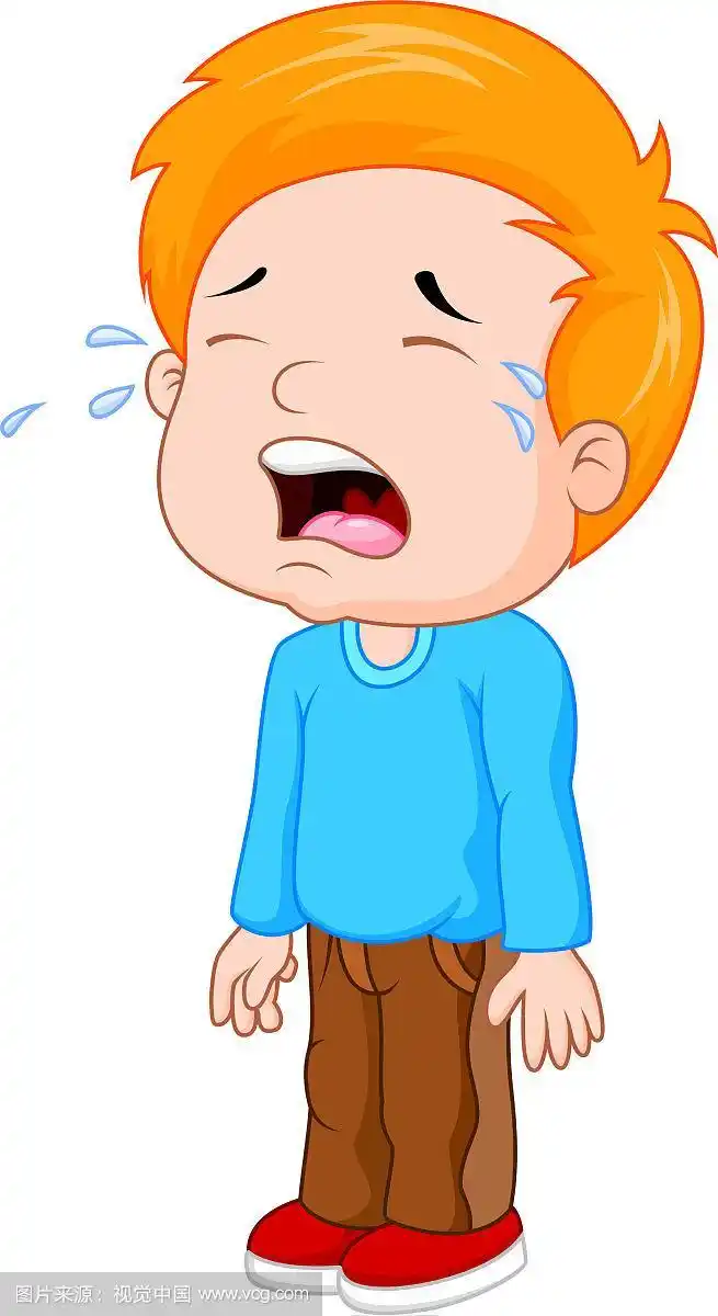 小男孩哭了