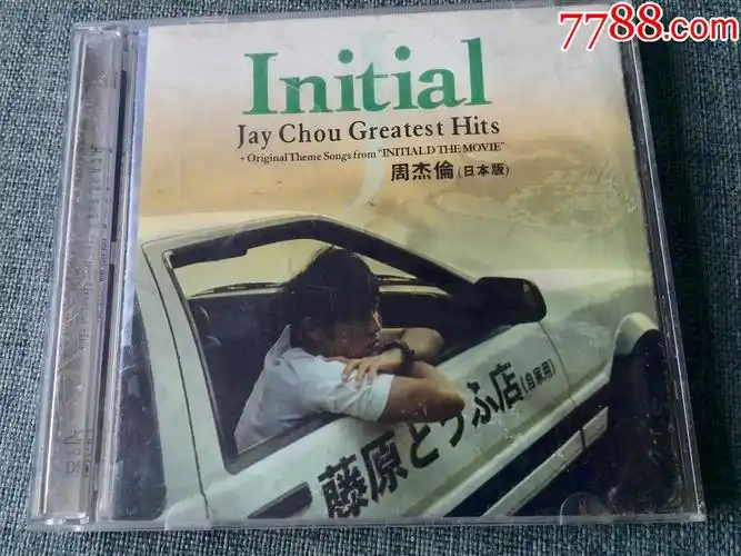 周杰伦影视流行歌曲专辑2碟装