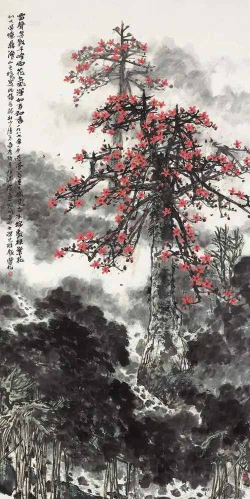 0023 木棉花 镜片 设色纸本