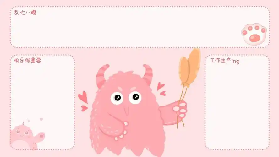 帅气壁纸炫酷壁纸