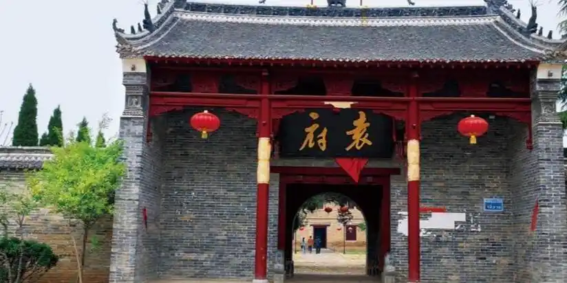 河南省周口市项城市王明口乡袁寨村