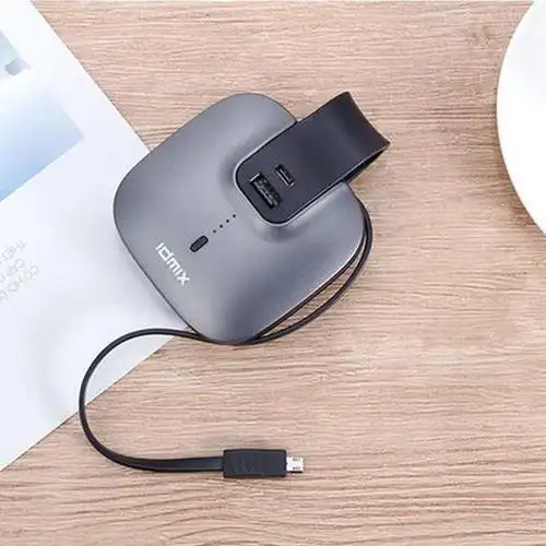 便携多功能旅行充电器