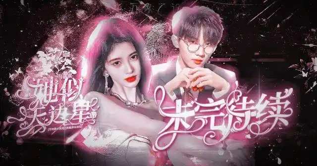 马嘉祺cr.江清璇鞠婧祎cr.林鹿深底图cr.林鹿深[2022.06.15]