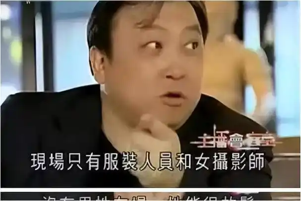 邱淑贞情史风云后,明智抉择嫁富豪,智慧与美貌并存!