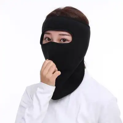 秋冬蒙面保暖大口罩户外骑行全脸防护护颈护额防寒围脖摇粒绒面罩