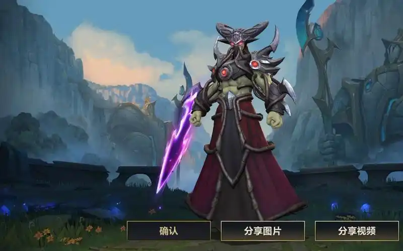 09.08 皮肤-先驱行者-卡萨丁