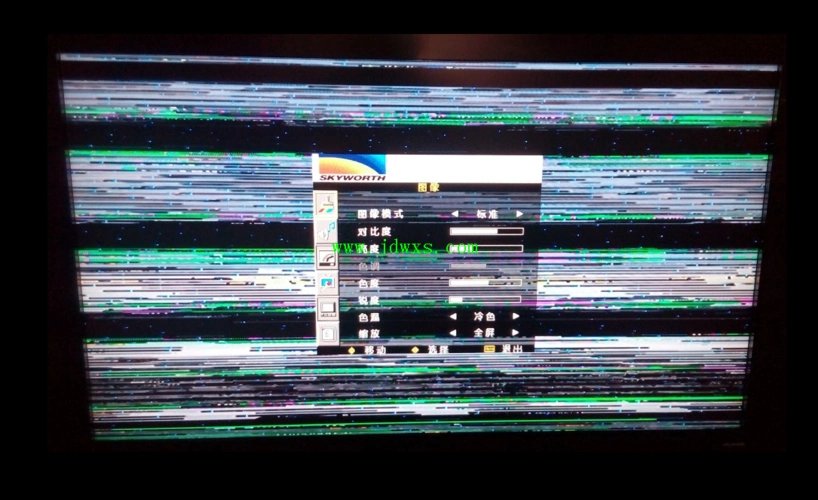 创维42l88iw液晶彩电蓝屏故障维修: baidushurufa_2016-12-29_9-22-39