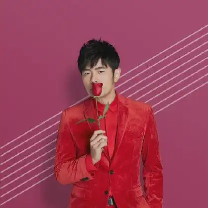 数字玫瑰#周杰伦生日全国杰迷统一应援"9999朵丘比特玫瑰" "庆生头像"