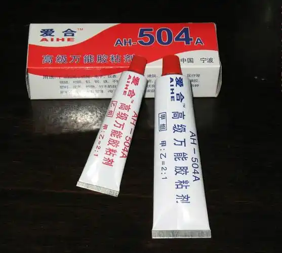 504胶粘剂