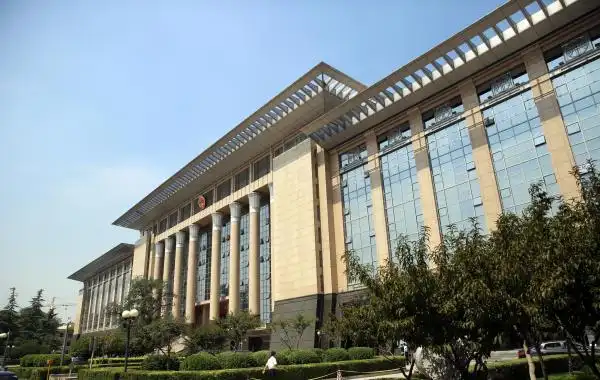 最高人民法院. 视觉中国 资料图