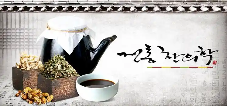 养生图背景图片大全_养生图背景素材下载_熊猫办公