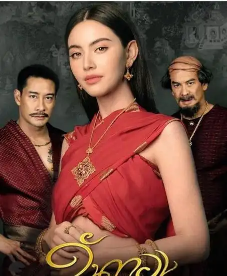 沙风暴中文版电视剧(2021年one台待播泰剧,son,push,film都有剧)