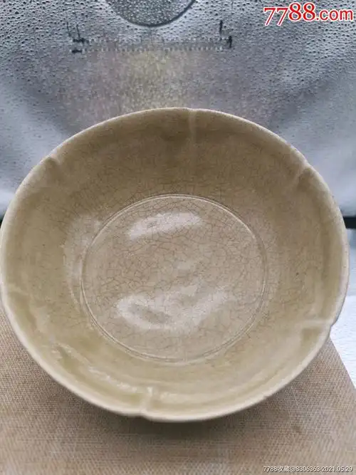 南宋越窑碗_青瓷/秘色瓷_收藏价格_鉴定交易_7788瓷器网