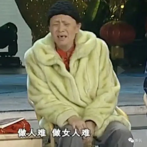 颜值0亮点靠满嘴脏话爆火还钓到了哈佛吴彦祖