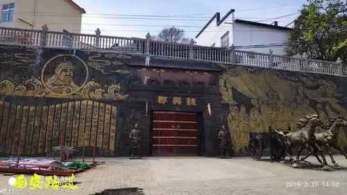 旬阳太极城走访孟达墓