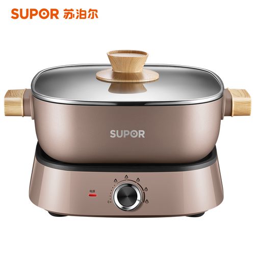 苏泊尔多用途锅电火锅 h2727fk622 家用多功能电热锅电煮锅分体式可