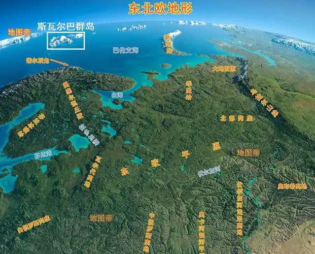 挪威的斯瓦尔巴群岛,为何允许各国去建科考站?