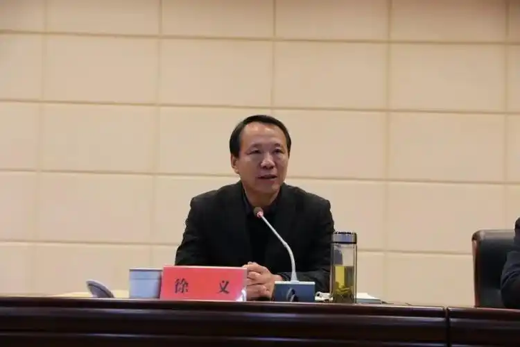 住建系统创建全国文明城市暨正风肃纪推进大会召开