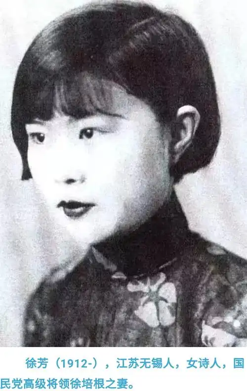 137位民国文化名人真实容貌老照片