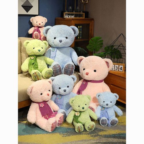 七彩熊毛绒玩具公仔布娃娃围巾泰迪熊彩色小熊玩偶儿童抱生日礼物