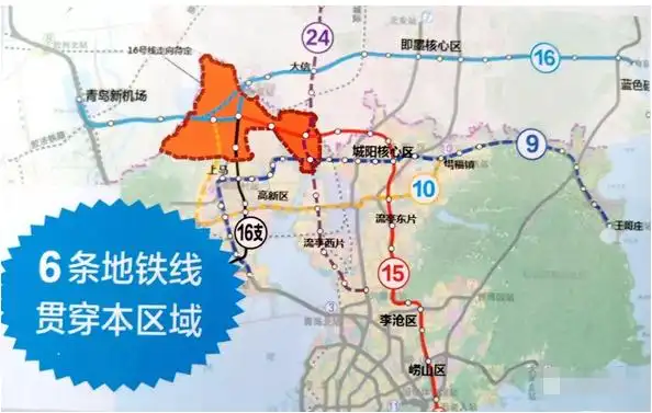 10号线白沙河南北之争将终结地铁24号线带来完美方案