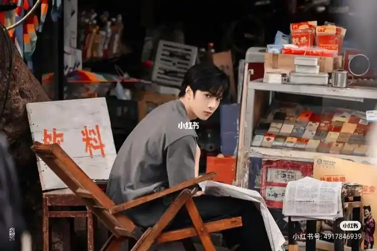 求刘耀文无码电脑壁纸