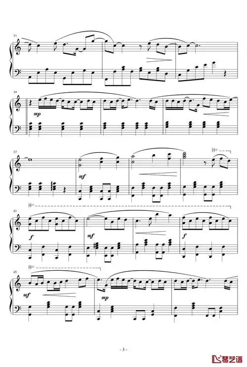 当我们一起走过钢琴谱-苏打绿-简谱网