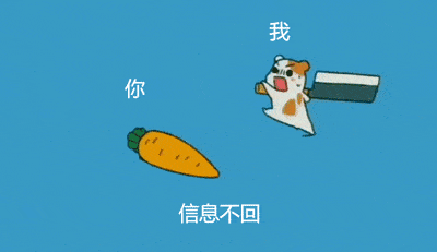 近期抖音热图精选热门套路表情包合集