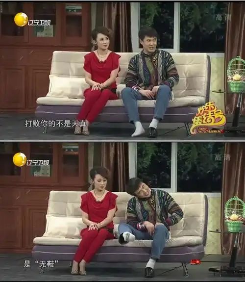 想吃芋圆吗 马丽沈腾的小品总是令人印象深刻,他们合作演绎了很多