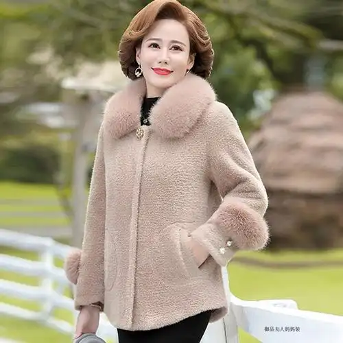 妈妈冬装水貂洋气外套中年妇女秋冬加厚上衣中老年女装