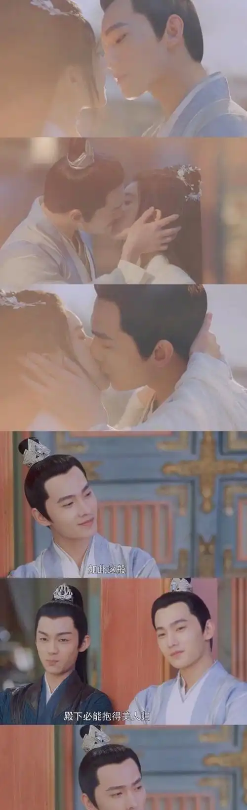 美好的恋情竟是幻想黑丰息身份暴露且试天下权谋部分真拉胯