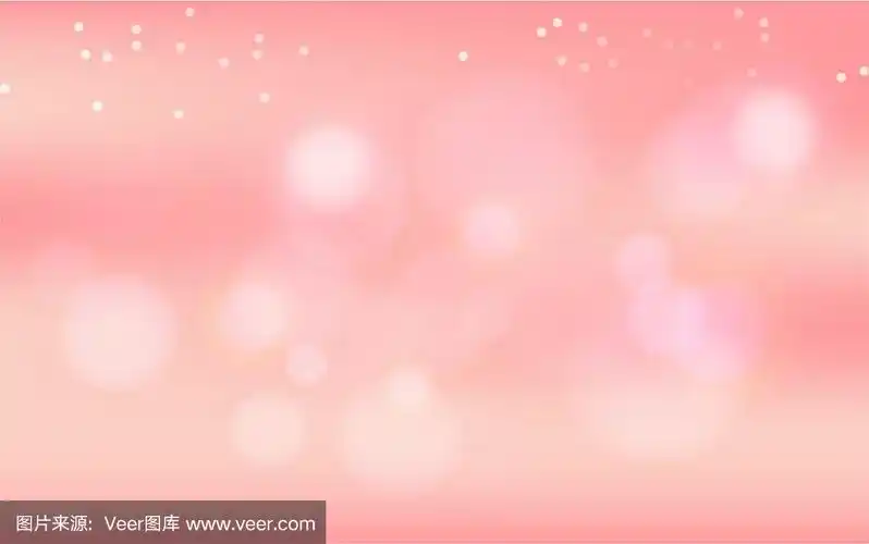 闪亮的散景粉渐变壁纸背景空间