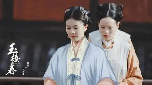 玉楼春欢郎为何对王婆子使眼色事情不简单孙玉楼太单纯