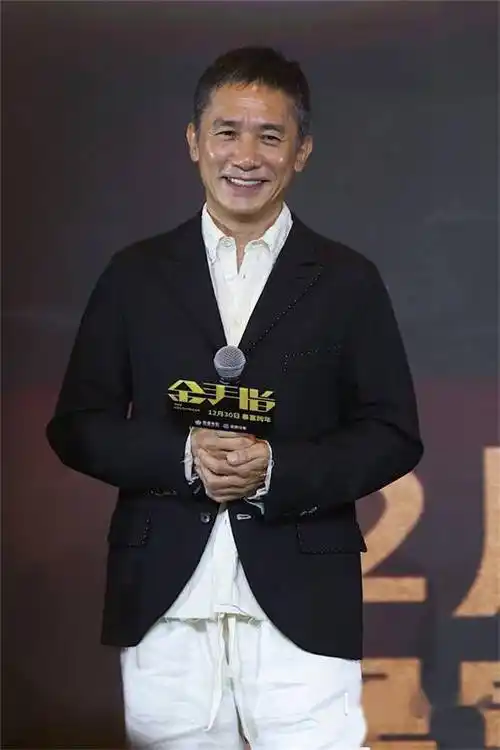 《金手指》定档 梁朝伟刘德华合体重回《无间道》_合作_电影_蔡卓妍