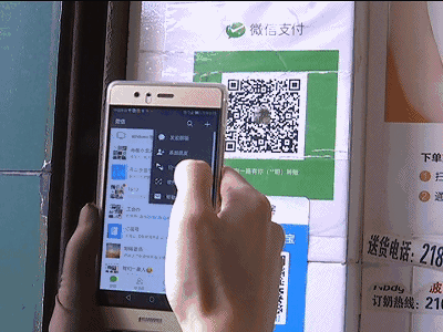 400_300gif 动态图 动图