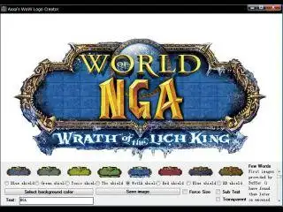 [求图]求一张wow的logo,联盟部落都有的,貌似是cata的[另最近要做一些