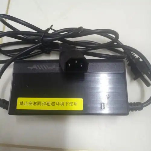爱玛充电器新国标插头48v伏12ah20安时原装电动瓶车sp330adzm4812