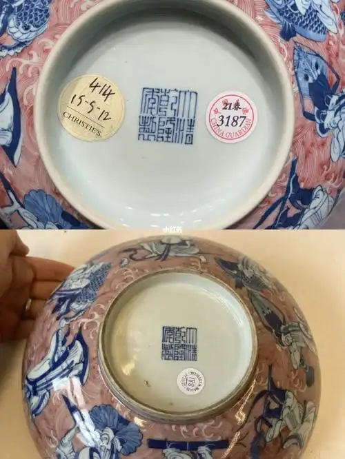 清乾隆青花釉里红八仙人物纹大碗新老对比