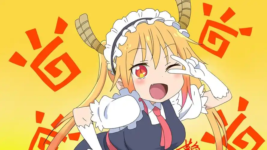 小林家的龙女仆康娜壁纸52