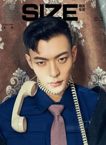 卜凡,图来源微博.