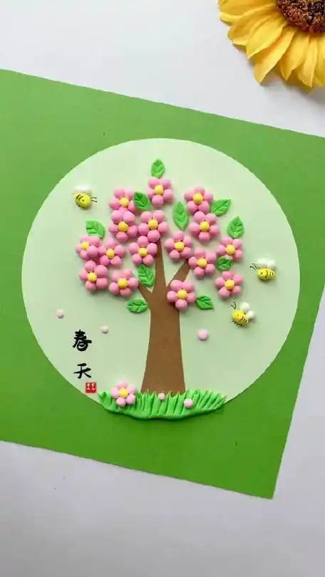 春天到了,一起用粘土做一束花开的创意画吧