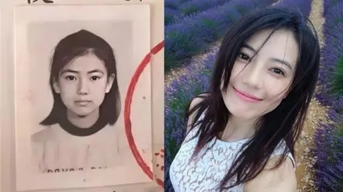 高圆圆小学时期证件照曝光,齐肩发五官标致从小就是女神