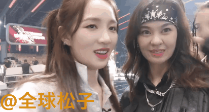 孟佳5g冲浪:喊郁可唯"鹿晗",还吐槽她的发型像关公