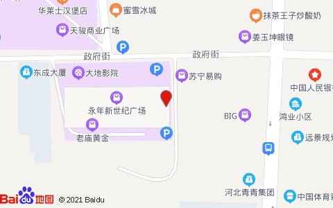 恒源祥(邯郸永年新世纪广场)电子地图
