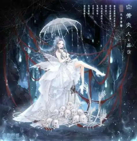 十二星座女头像黑暗系 女生头像图片大全 -【爱个性】