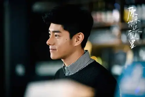 李程彬原来你还在这里完美收官升级版沈居安的逆袭人生路