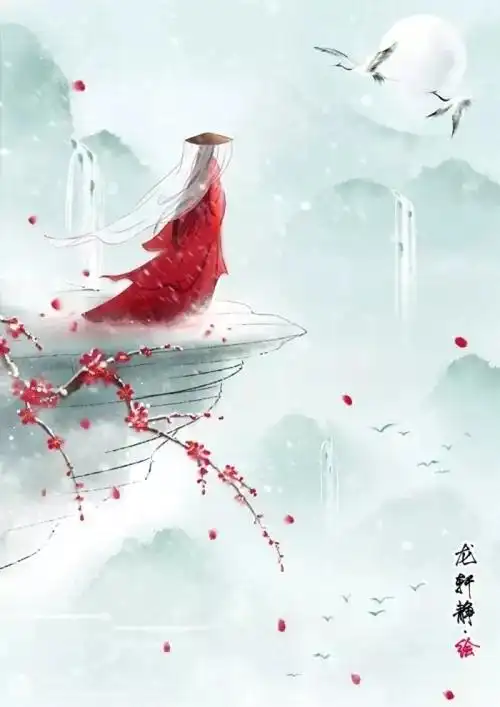 古风 古韵 中国风 手帐素材 插画 手绘 彩绘 头像 壁纸