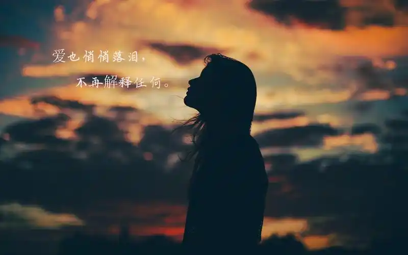 心碎图片 伤感 绝望 女生 唯美