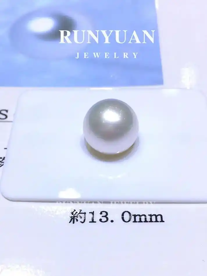 真科研【极光维纳斯】澳白珍珠单颗冷白13.真科研【极光维纳斯 - 抖音