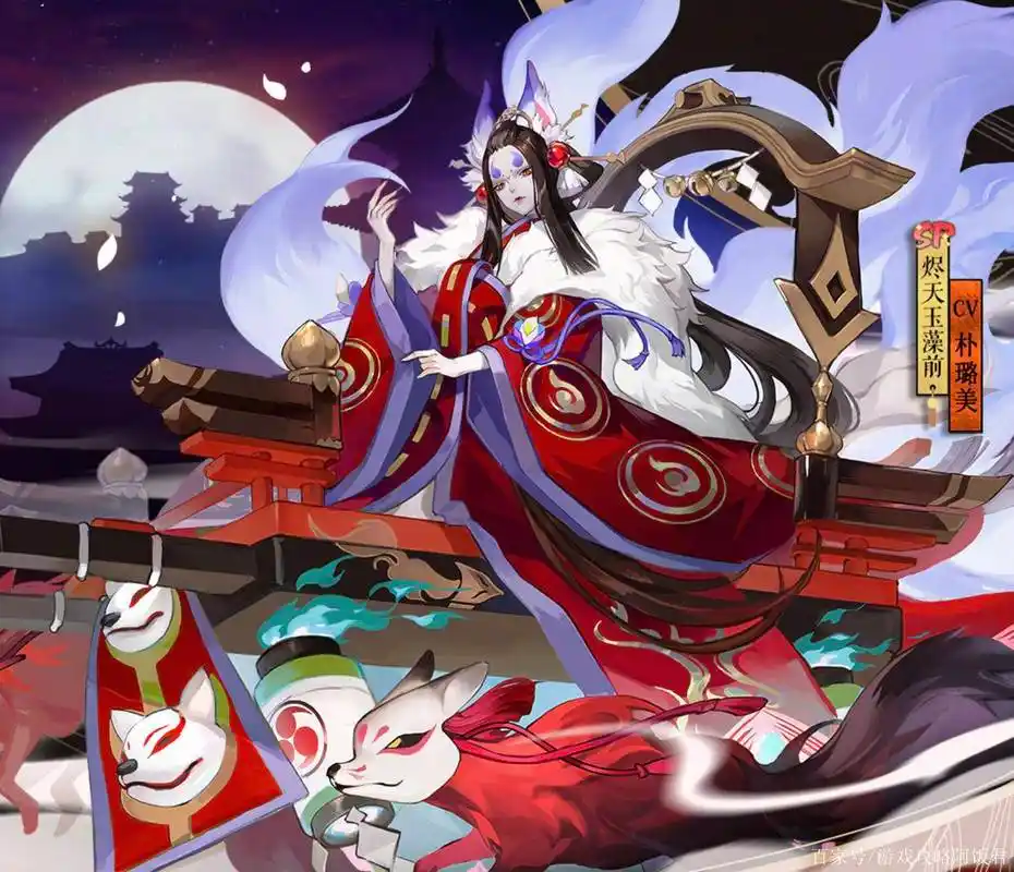 阴阳师:ssr泷夜叉姬觉醒后立绘公开,脸戴面具的大长腿女神